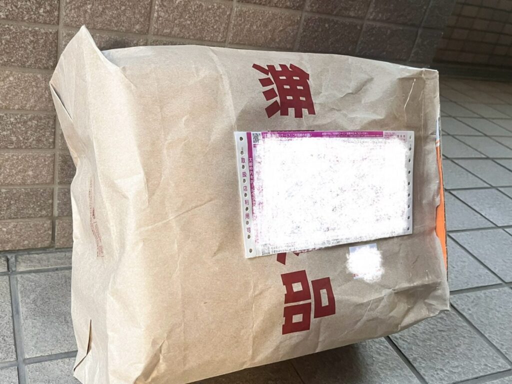 ランドセル梱包後の写真