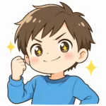 るーくん