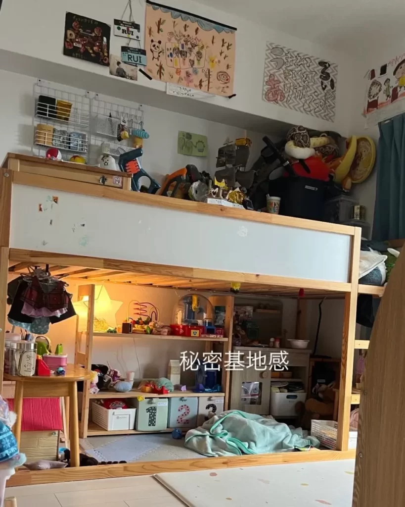 二段ベッドの秘密基地