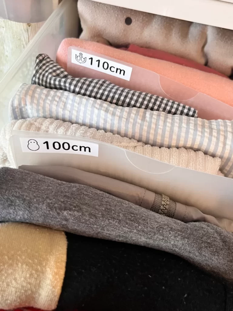 狭い家の洋服収納の工夫