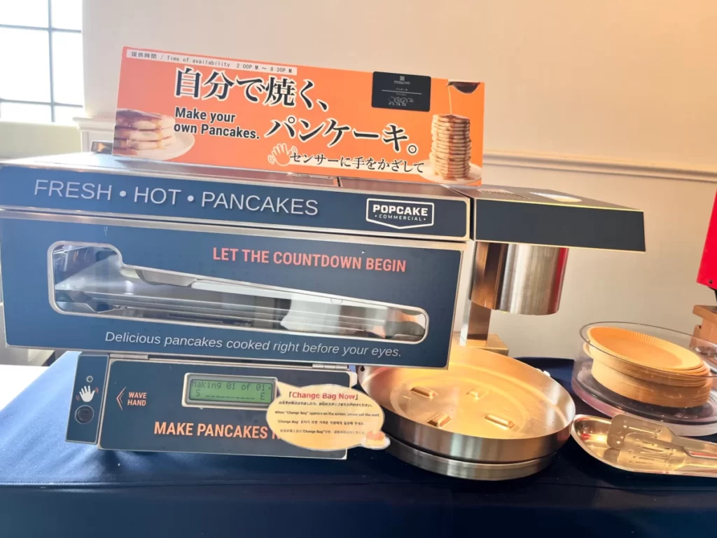 ラウンジにあるホットケーキを作れるマシン