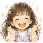 うーちゃん