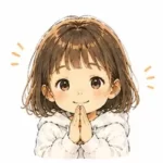 よーちゃん