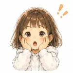 よーちゃん