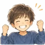 るーくん