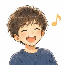 長男