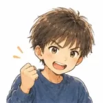 るーくん