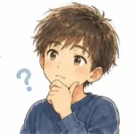 るーくん