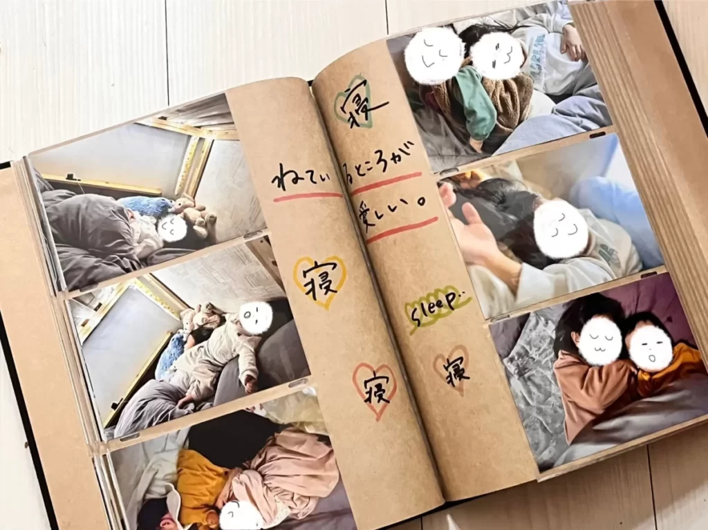 リビングに置いているアルバムの中身