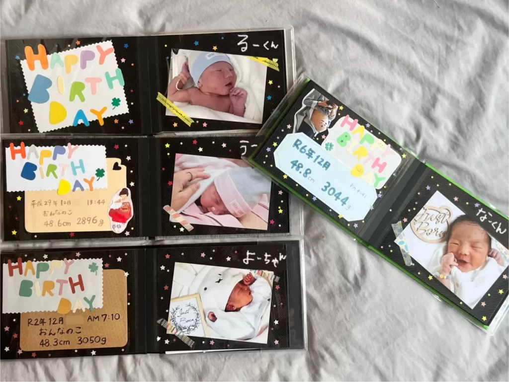 4人の子どもたちが生まれた日の写真