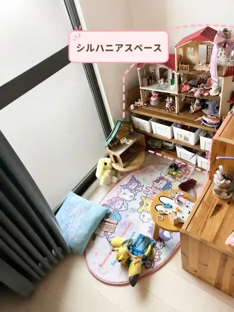 長女と次女のシルバニア