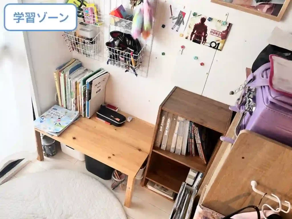 長男の学習スペース