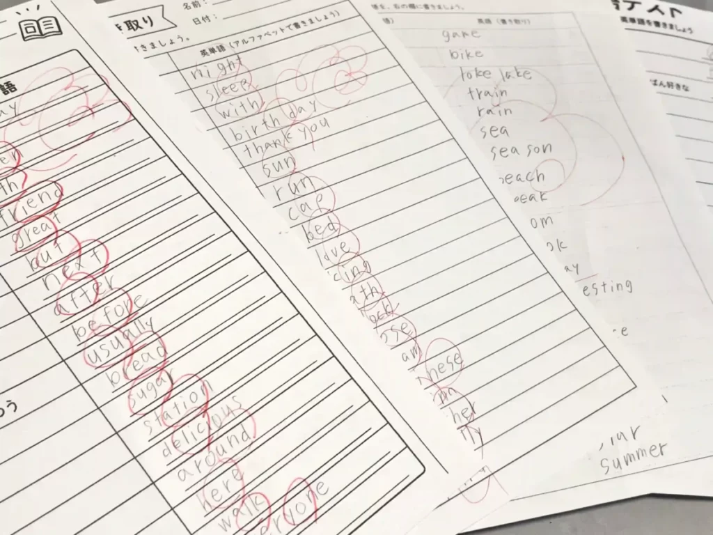 100点のテストがたくさん