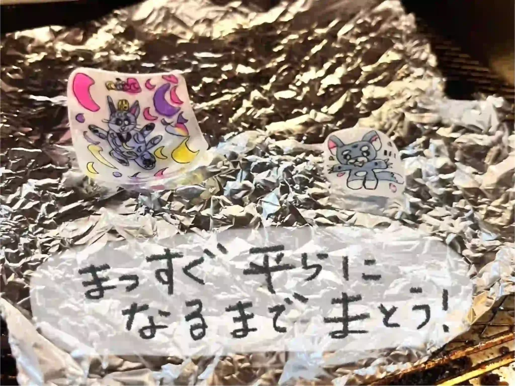 プラバンが縮む様子
