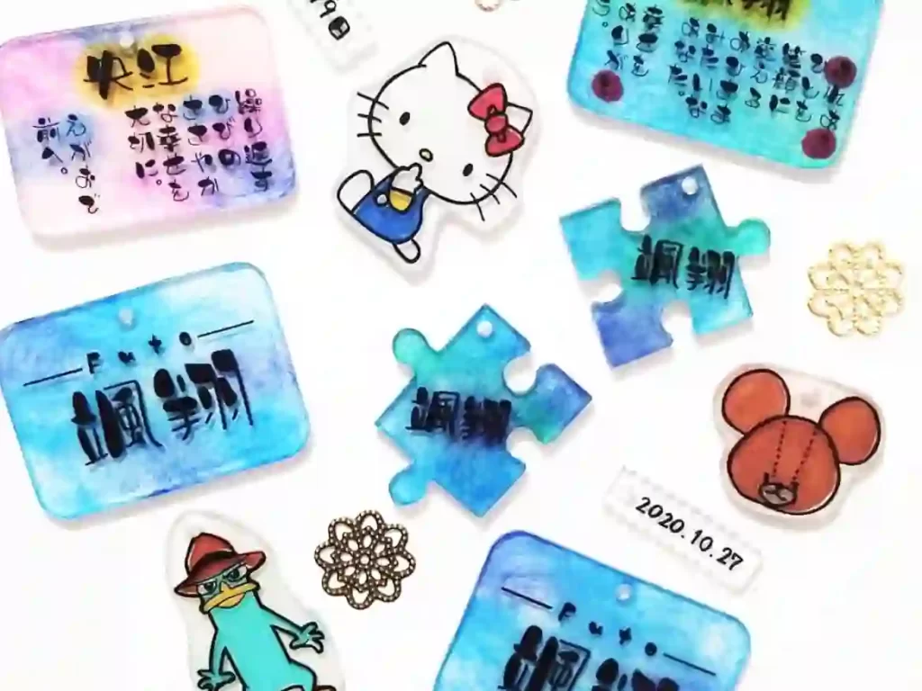 プラバン作品