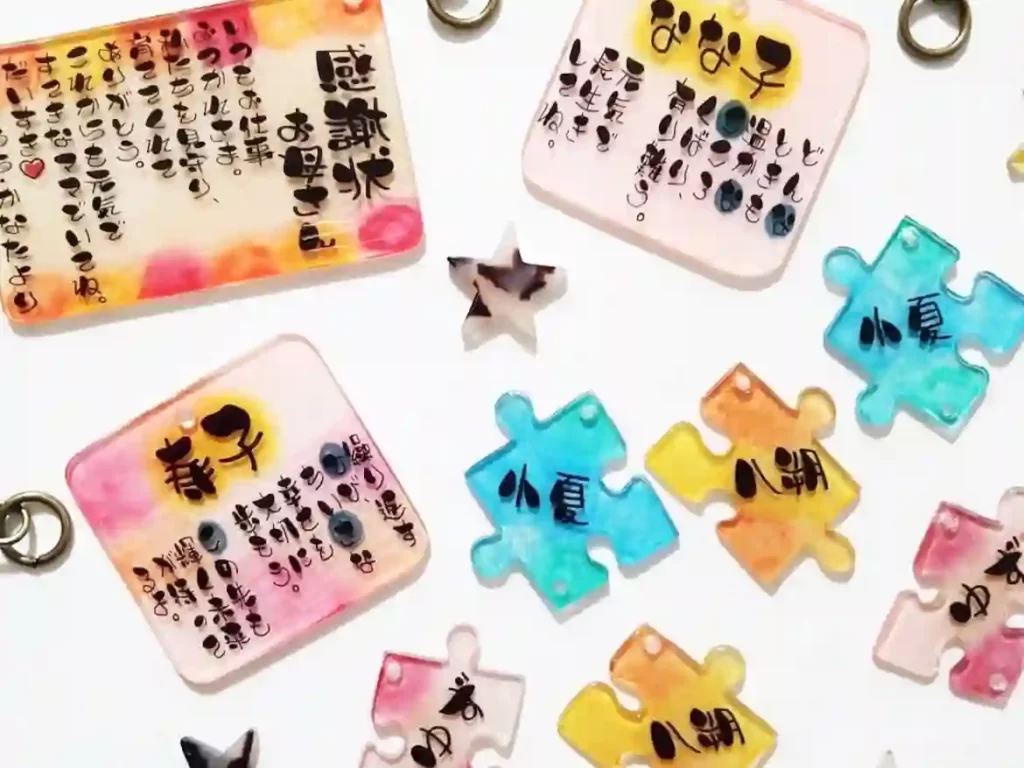 大人が作ったプラバン作品