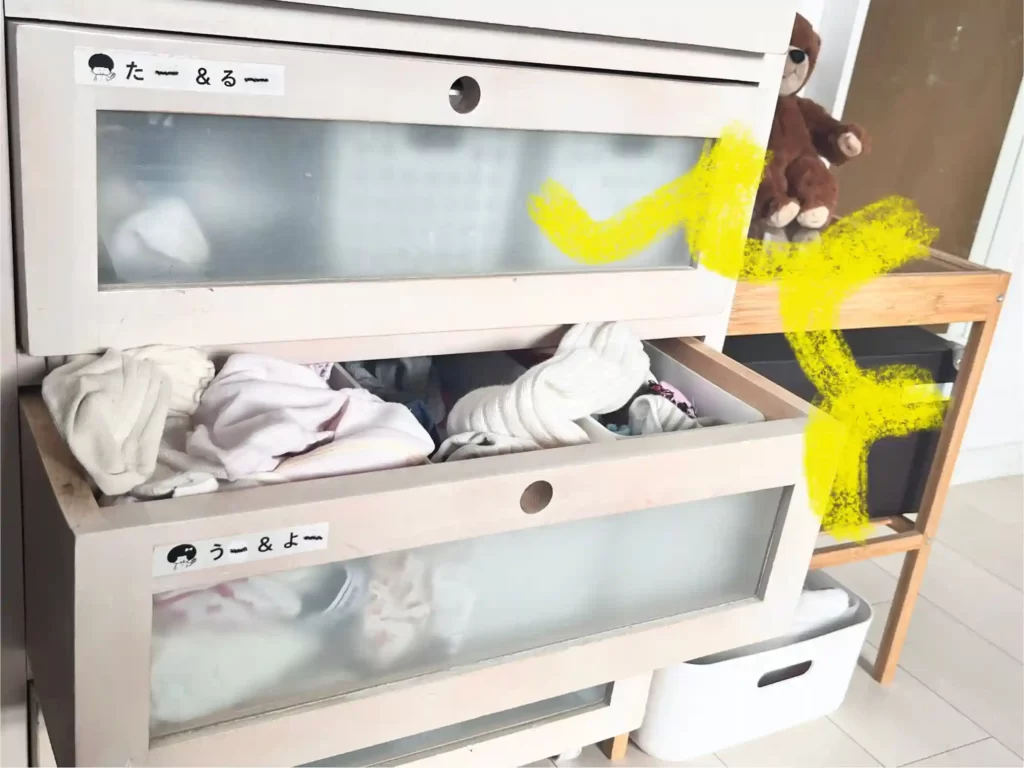 開けっ放しのチェストの様子