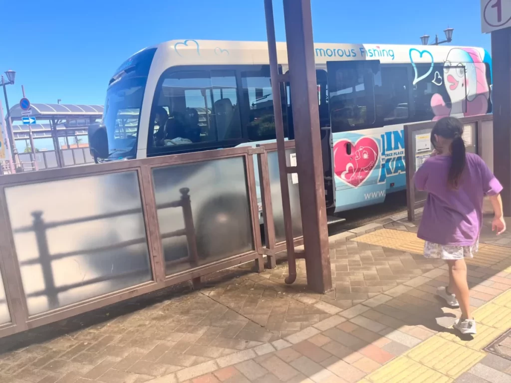 あわかんの送迎バス