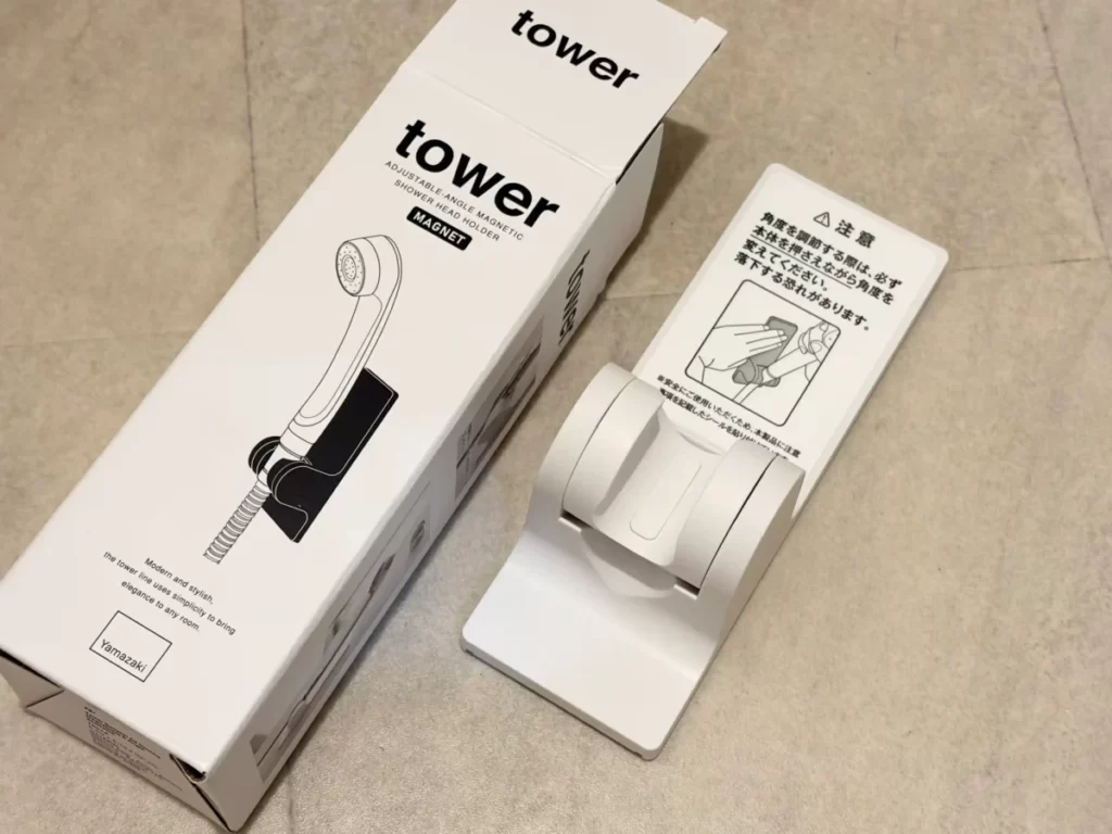 towerのマグネットシャワーフック